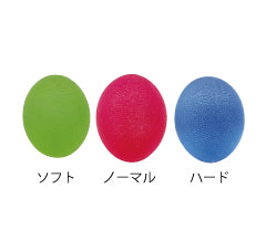 bonbone トレーニングエッグ