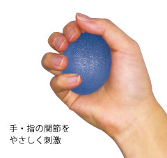 bonbone トレーニングエッグ