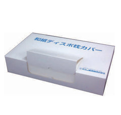 和紙ディスポ枕カバー