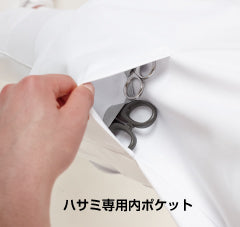 bonboneメンズケーシー