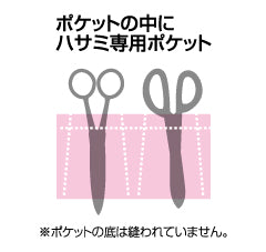 bonboneメンズケーシー