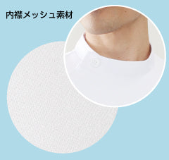 bonboneメンズケーシー