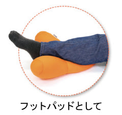 MOGU® トライパッド