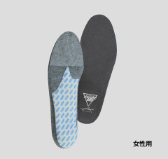 DSIS ソルボウォーキングエア