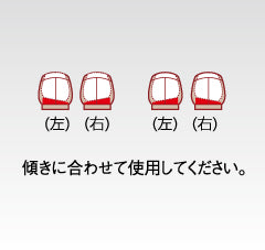 ソルボウェッジヒールサポーター薄型