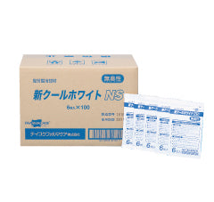 新クールホワイトNS