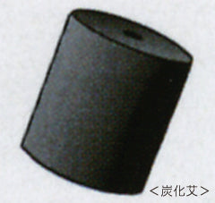 温暖(灸頭鍼用もぐさ)