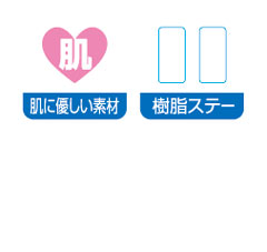 OAニーガード712　※廃盤商品※