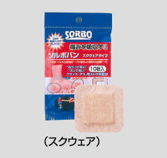 ソルボバン