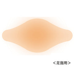 ソルボクッションパッド