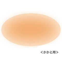 ソルボクッションパッド