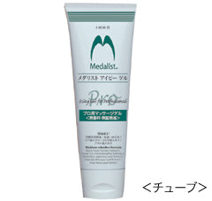 メダリストアイピーゲル