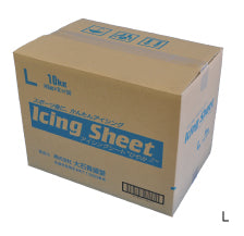 アイシングシート