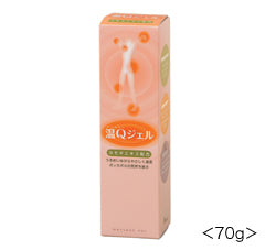 温Ｑジェル
