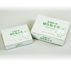 灸頭針用粒切もぐさ