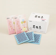 長生灸お灸日和