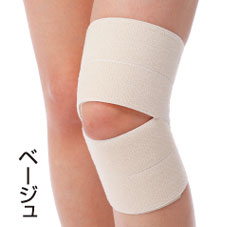 フリーサポーターKI