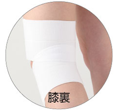 フリーサポーターKI