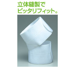 フリーサポーターKI