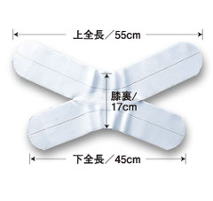 フリーサポーターKI