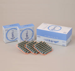 つぼ灸NEO NEXT マイルド