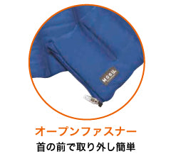 MOGU ネックウォーマー