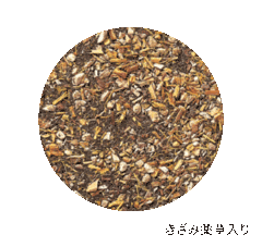 マツダ浴精
