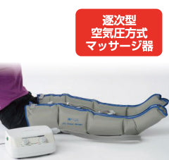 エアGパワーQ1000