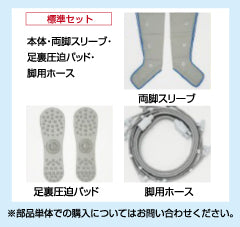 エアGパワーQ1000