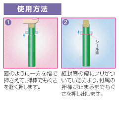 カマヤミニスモークレス