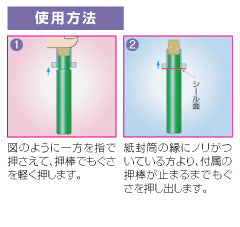 カマヤミニスモークレス