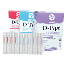 セイリン鍼Dタイプ