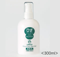 ひざPokaホットゲル