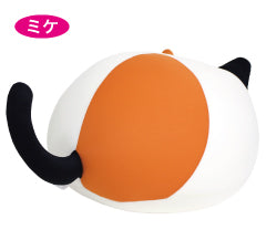 もぐっち® みーたん