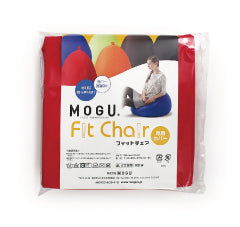 MOGU® フィットチェア専用カバー
