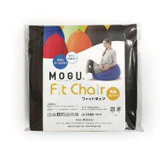 MOGU® フィットチェア専用カバー