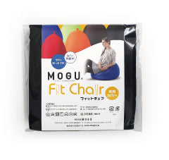 MOGU® フィットチェア専用カバー
