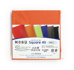 MOGU® スクエアクッション45s 専用カバー