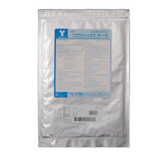 ソフラフィックスサーモ