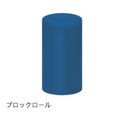 カラーブロックセット