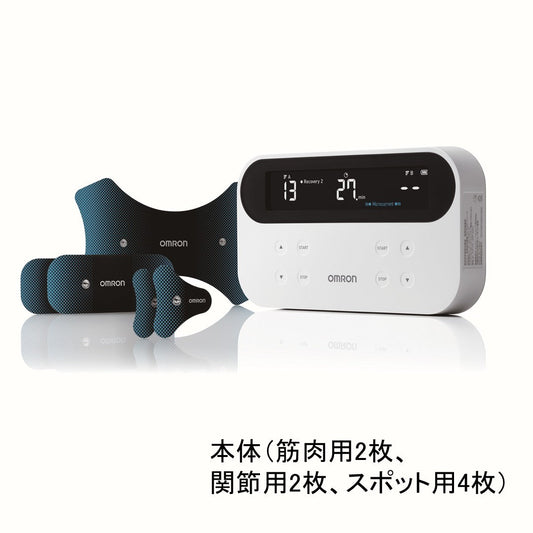 オムロン低周波治療器