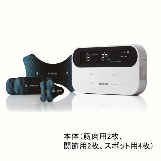 オムロン低周波治療器