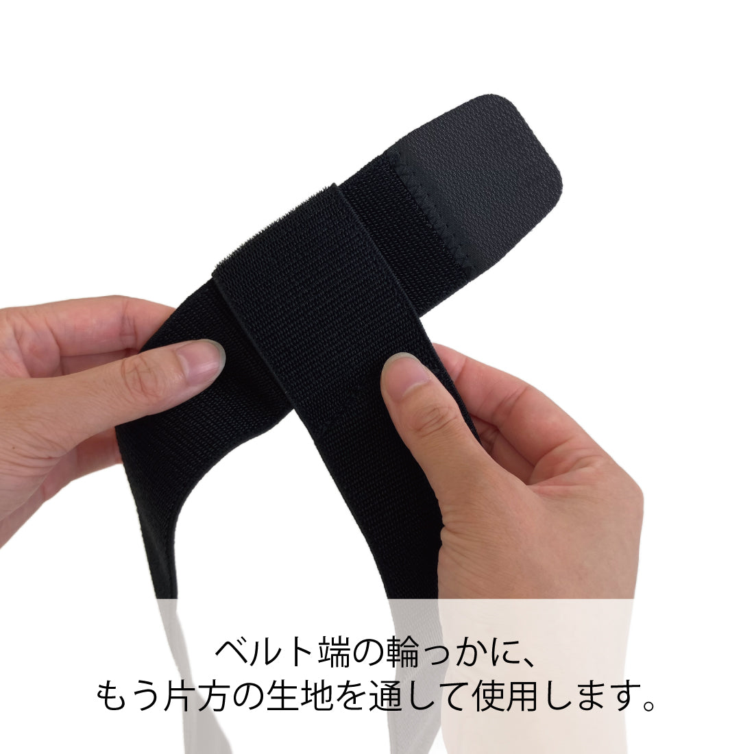(リニューアル後)フリーサポーター 外傷協会モデル(おおえのきモデル)