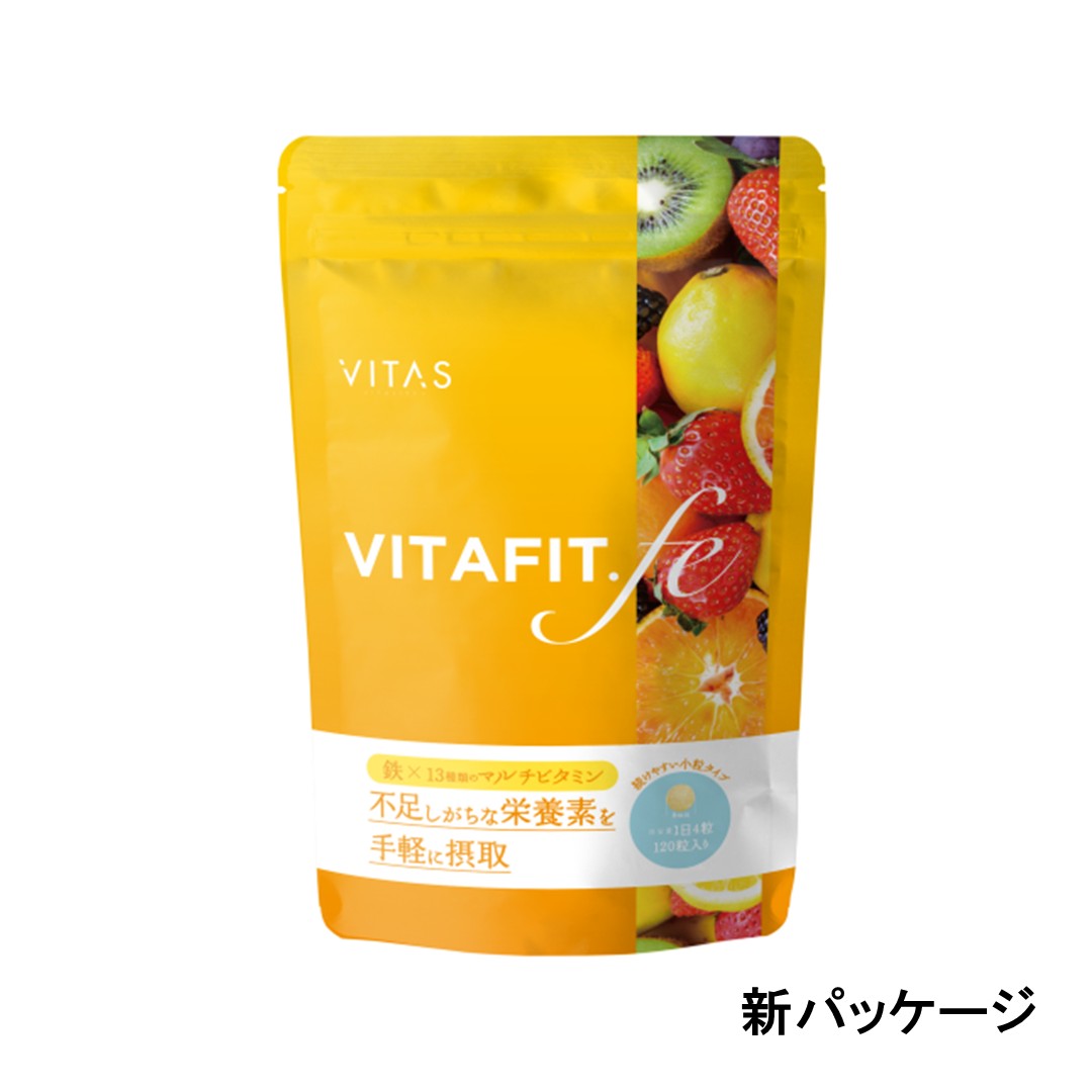 健康補助食品 – 【施術・医療従事者向け】ダイヤ公式オンラインストア