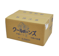 クールボーンズ