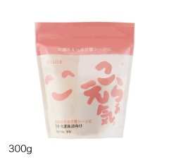 こらぁ元気。【軽減税率】