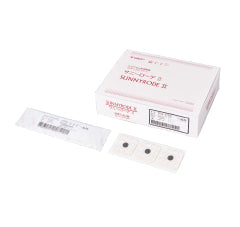 サニーローデⅡ（単回使用心電用電極）