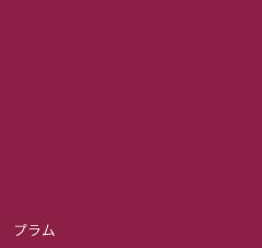 リアン®（ニット） スラックス（男女兼用）