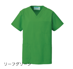 スクラブ（男女兼用）