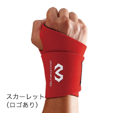 リストサポート